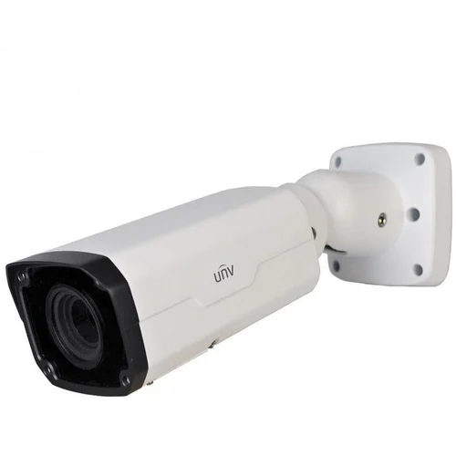 Видеокамера UNV IPC2322EBR5-DPZ28-C